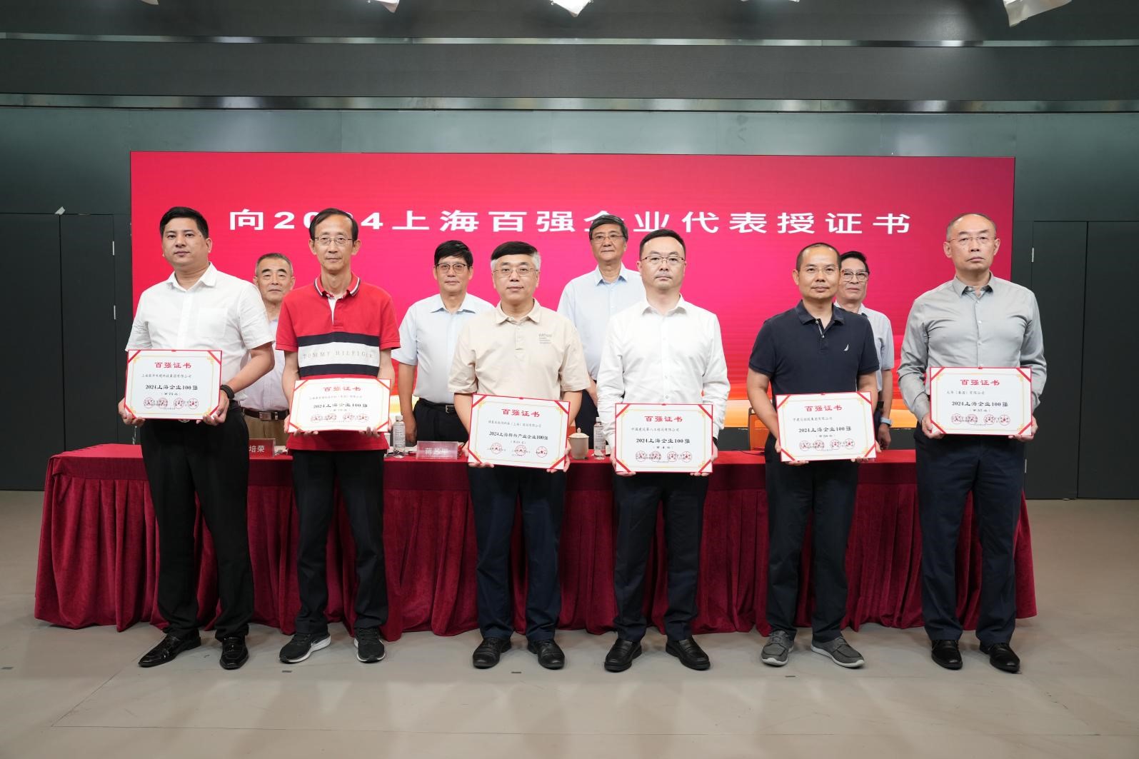 1725408954338746.jpg 圖片2.jpg